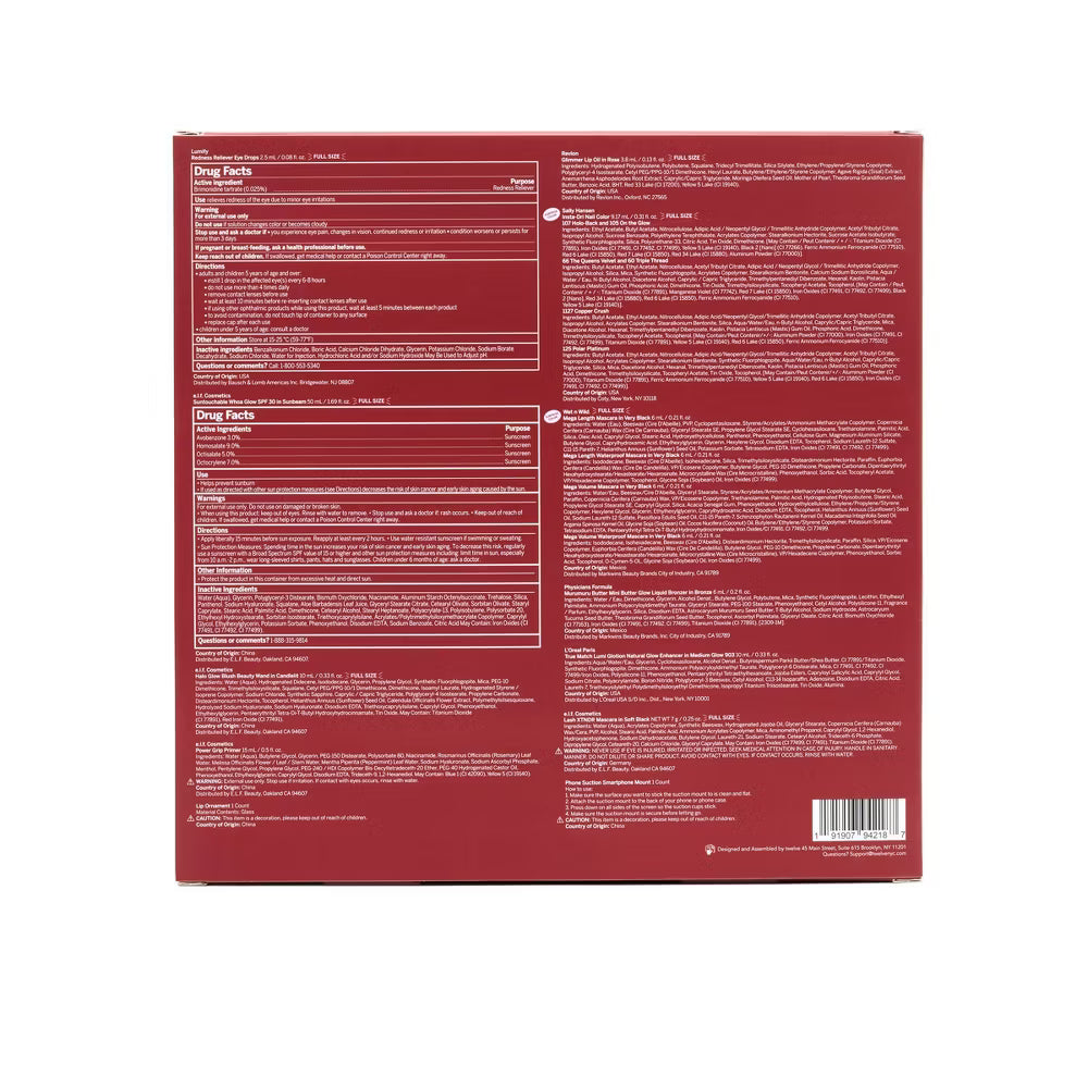 🎁 Happy Beauty Days – 12-Day Advent (12 pcs) – Target