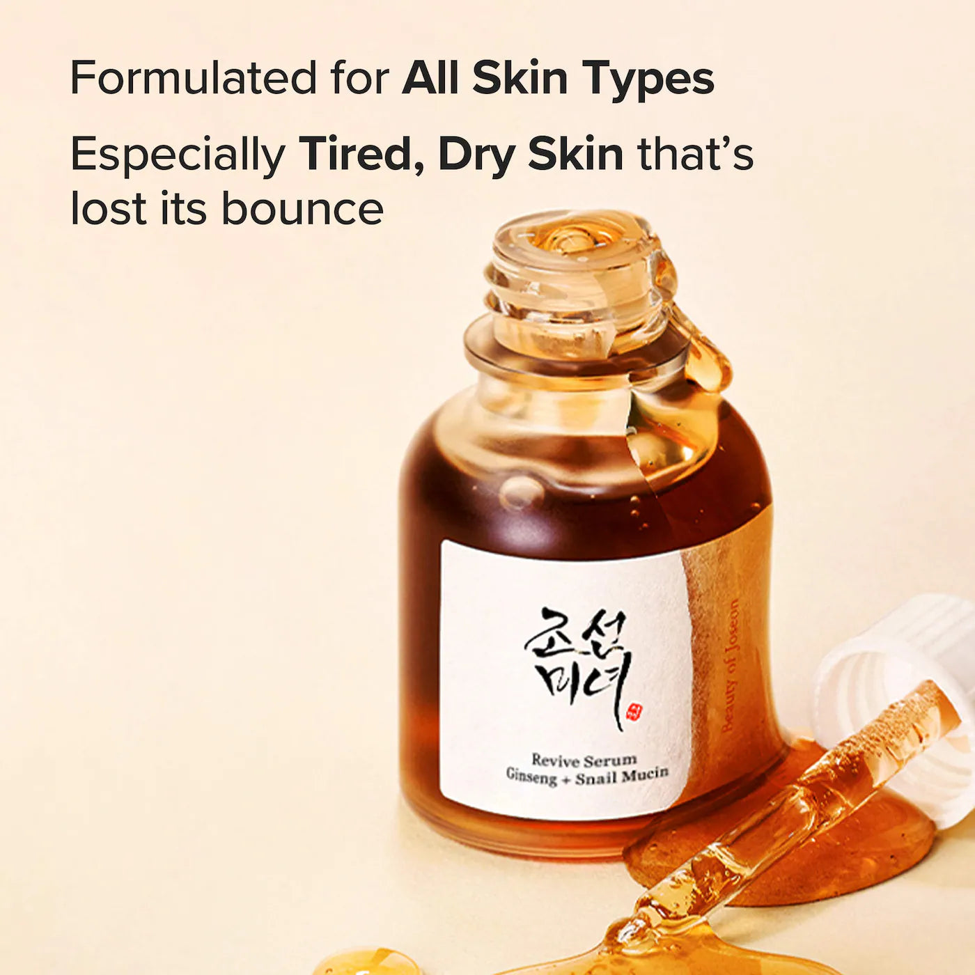 ✨ Revive Serum (Ginseng + Snail) – Beauty of Joseon