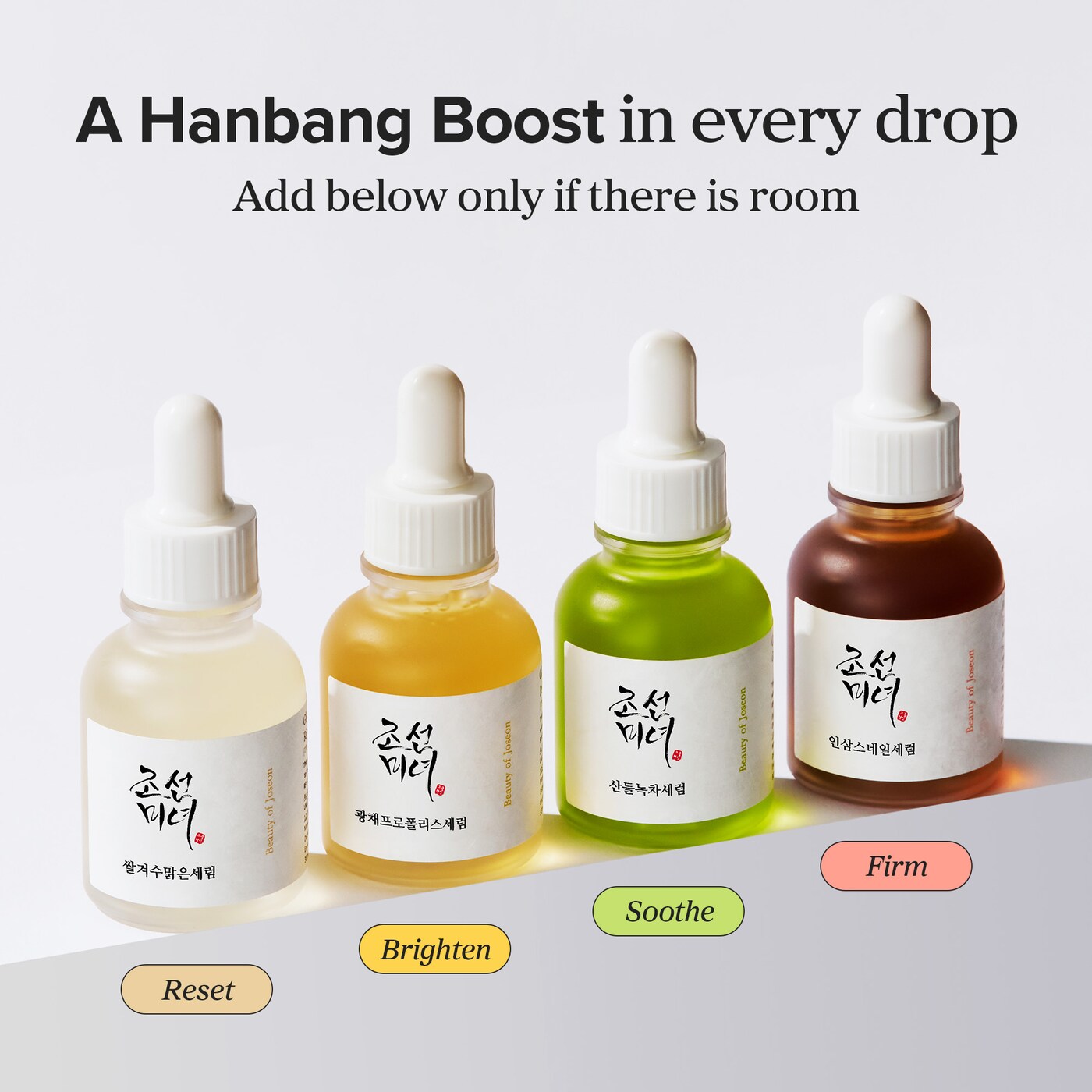✨ Revive Serum (Ginseng + Snail) – Beauty of Joseon